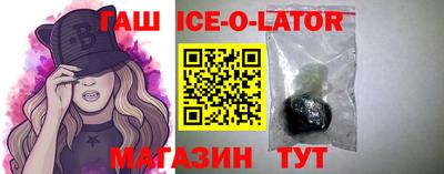 Альфа ПВП Балаково