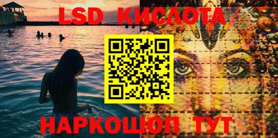 винт Донской