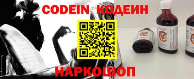 прущие крисы Изобильный