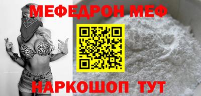 герыч Дубна