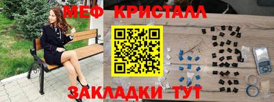 Альфа ПВП Балаково