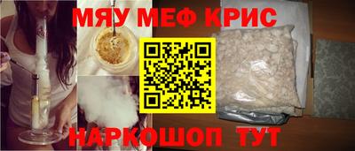 Альфа ПВП Балаково