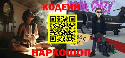 герыч Дубна