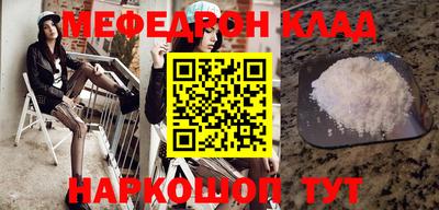 Альфа ПВП Балаково