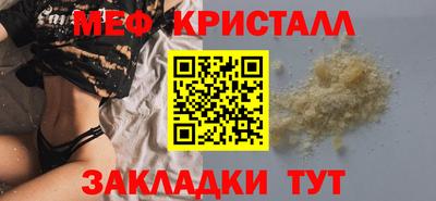 мдпв Донецк